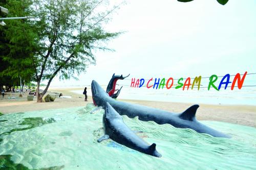 หาดเจ้าสำราญ