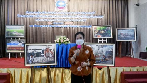 โครงการส่งเสริมด้านกีฬาและนันทนาการจังหวัดเพชรบุรี กิจกรรมพัฒนาศักภาพบุคลากร และภาคีด้านกีฬาและนันทนาการ