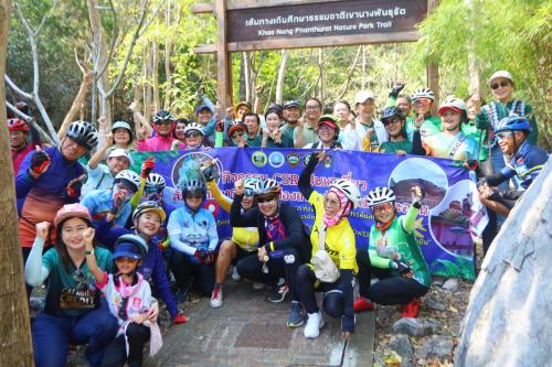 กิจกรรม CSR ปั่นพาเที่ยว สัมผัสวิถีอารยธรรมเมืองเก่า เล่าเรื่องเมืองชะอาน 
